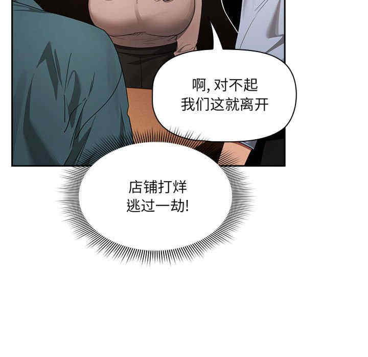 第125张