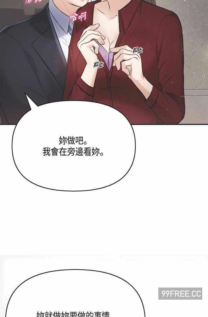 第73张