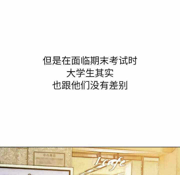 第42张