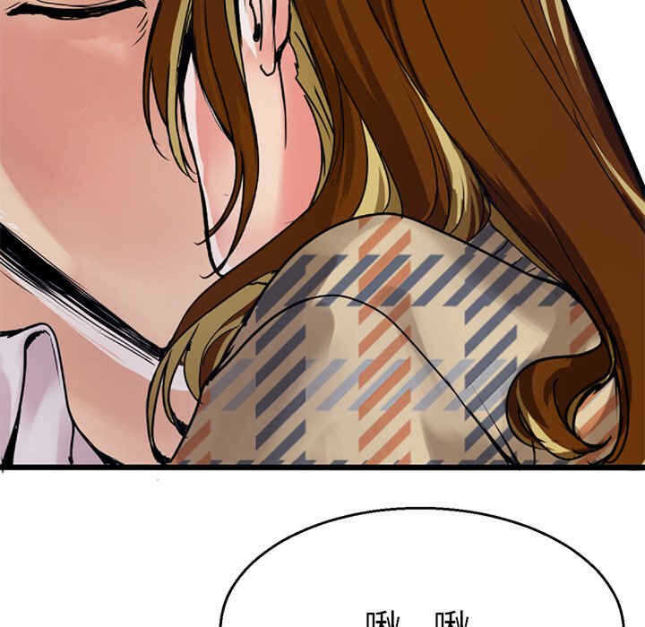 第114张