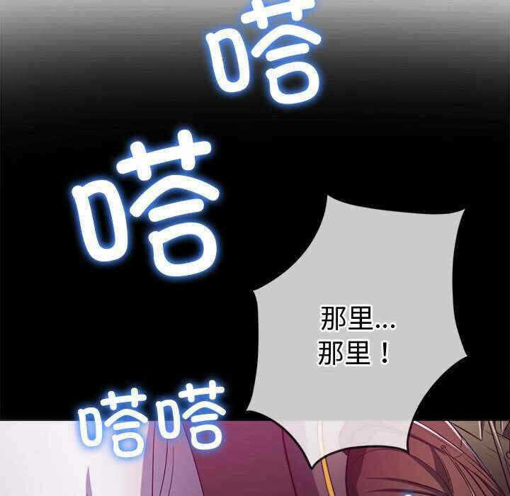 第93张