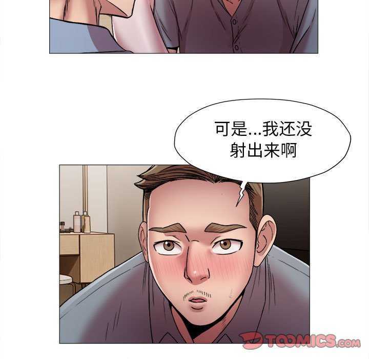 第38张