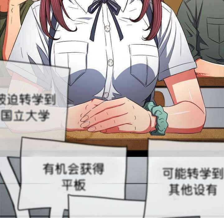 第89张