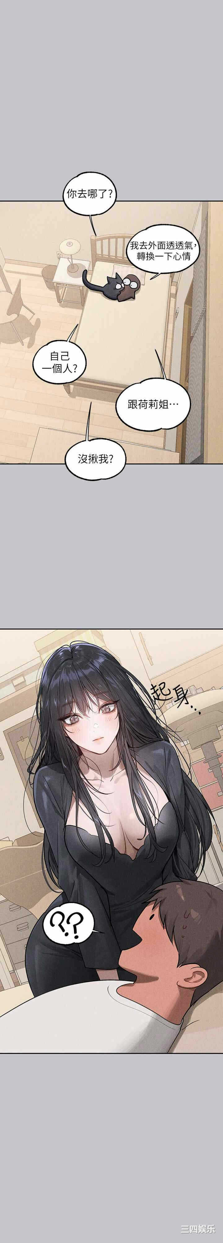 第30张