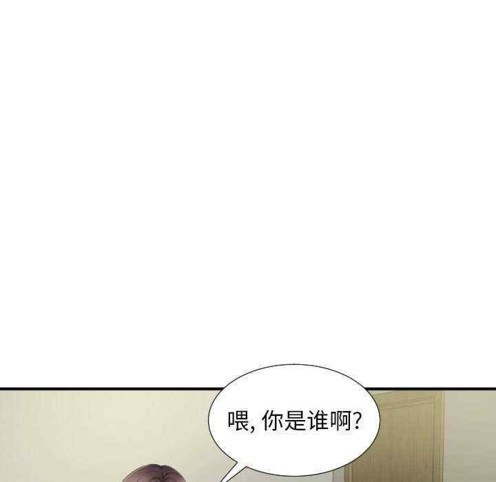 第46张