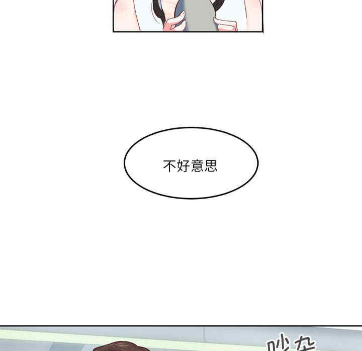 第7张