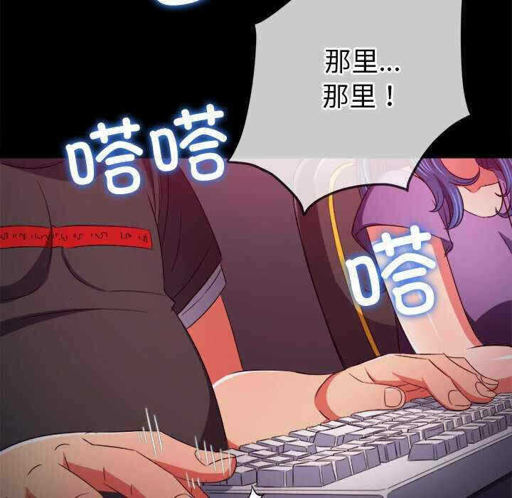 第74张