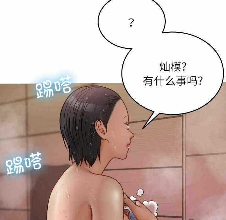 第94张