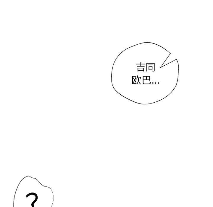 第162张