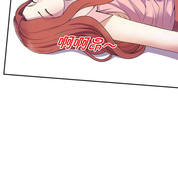 第81张