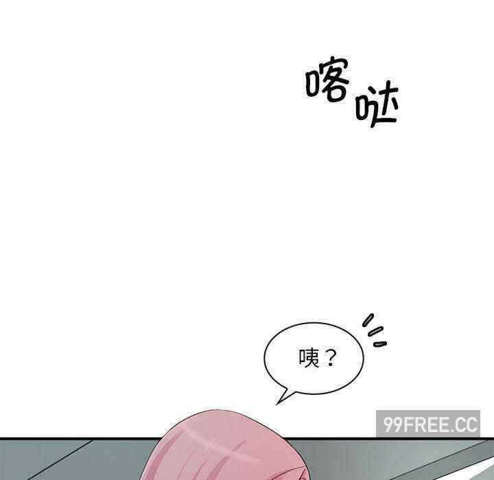 第13张