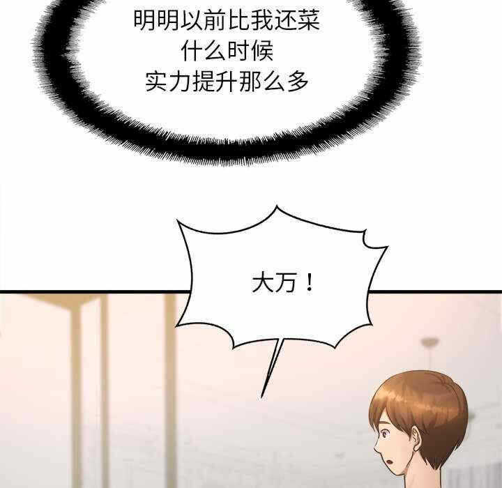 第118张
