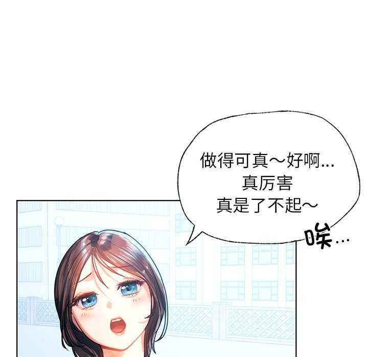 第156张