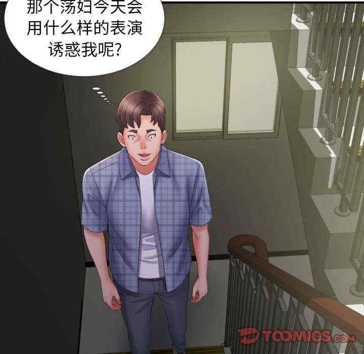 第9张