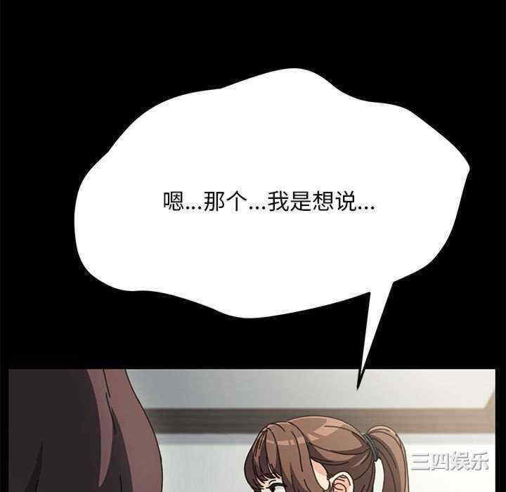 第178张