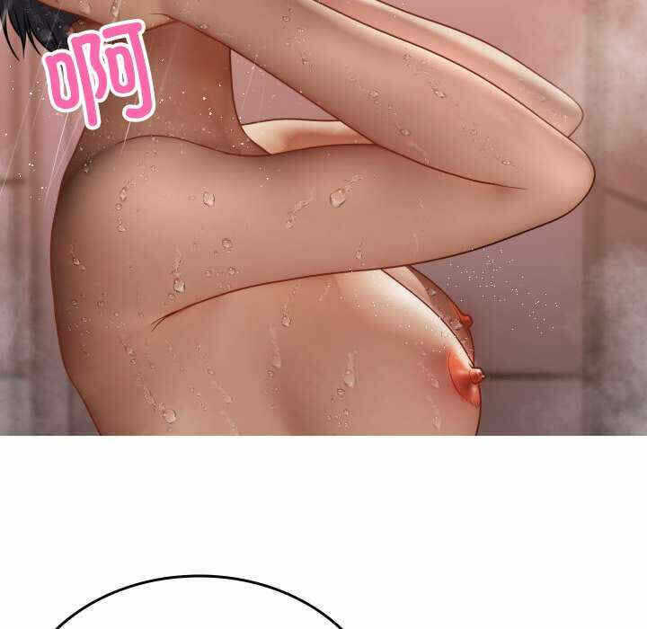 第83张