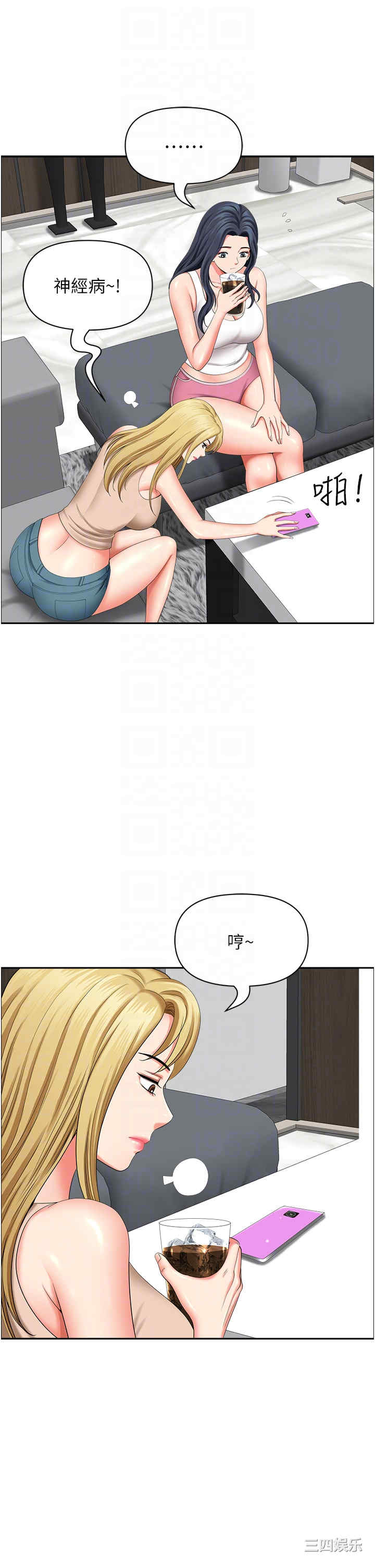 第22张