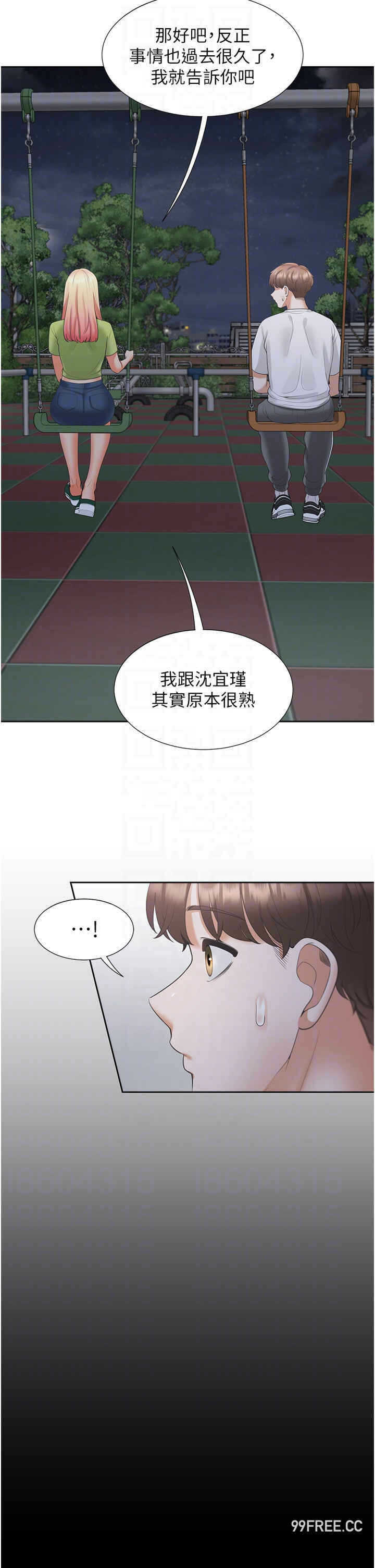 第22张