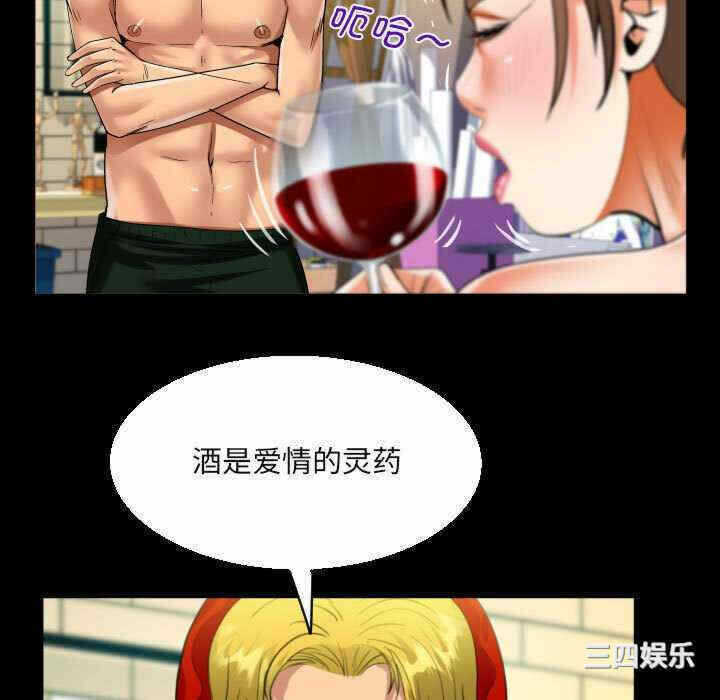 第57张