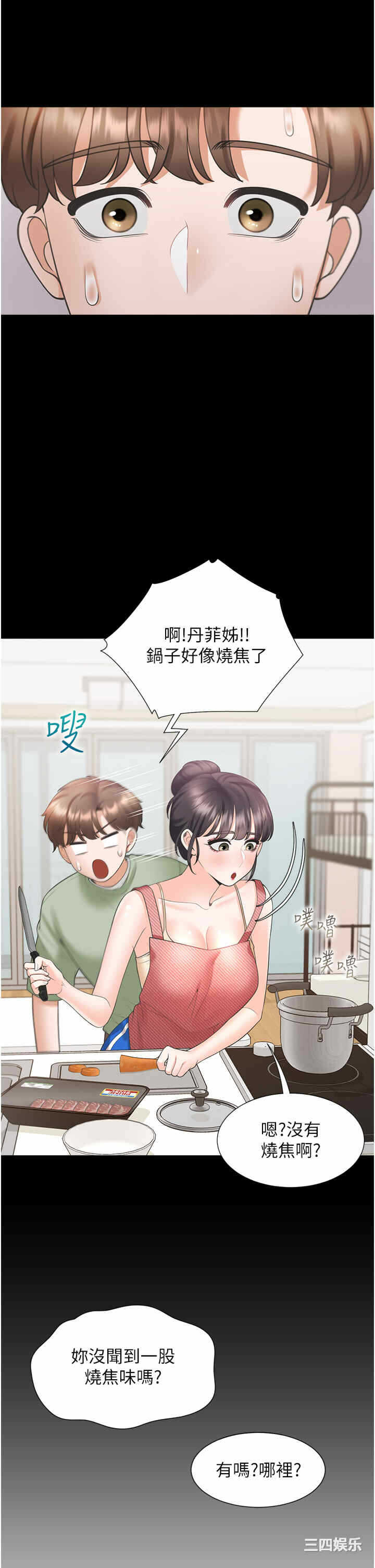 第9张