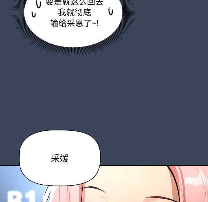 第5张