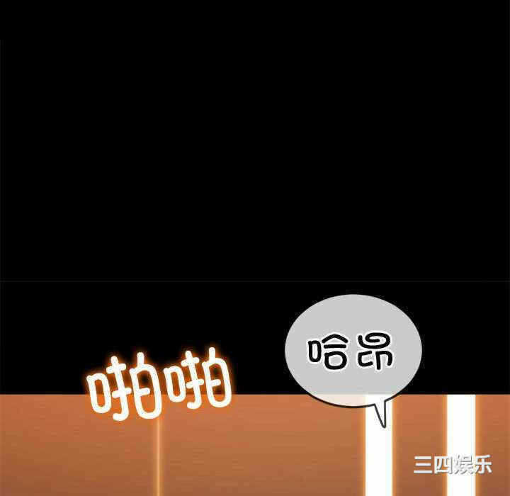 第85张