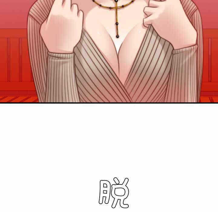 第32张
