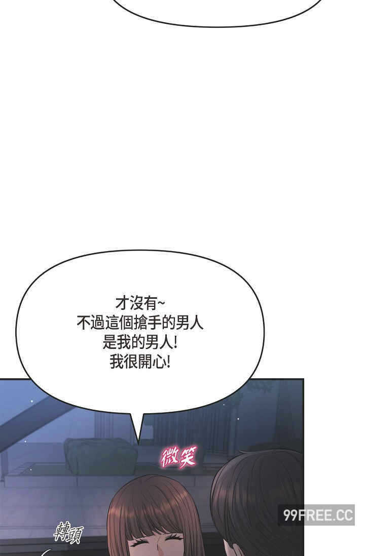第49张
