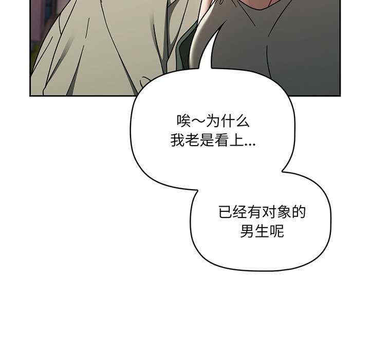 第59张