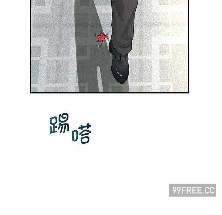 第137张