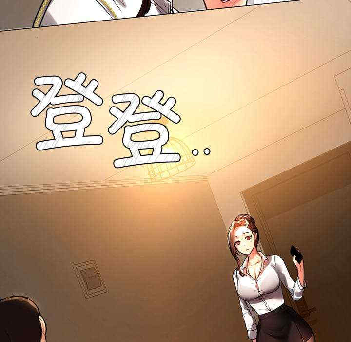 第97张
