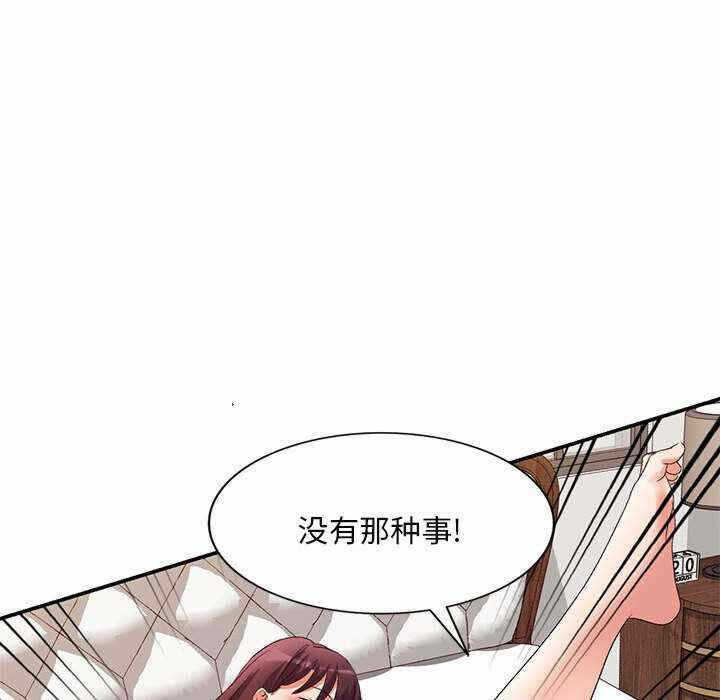 第17张