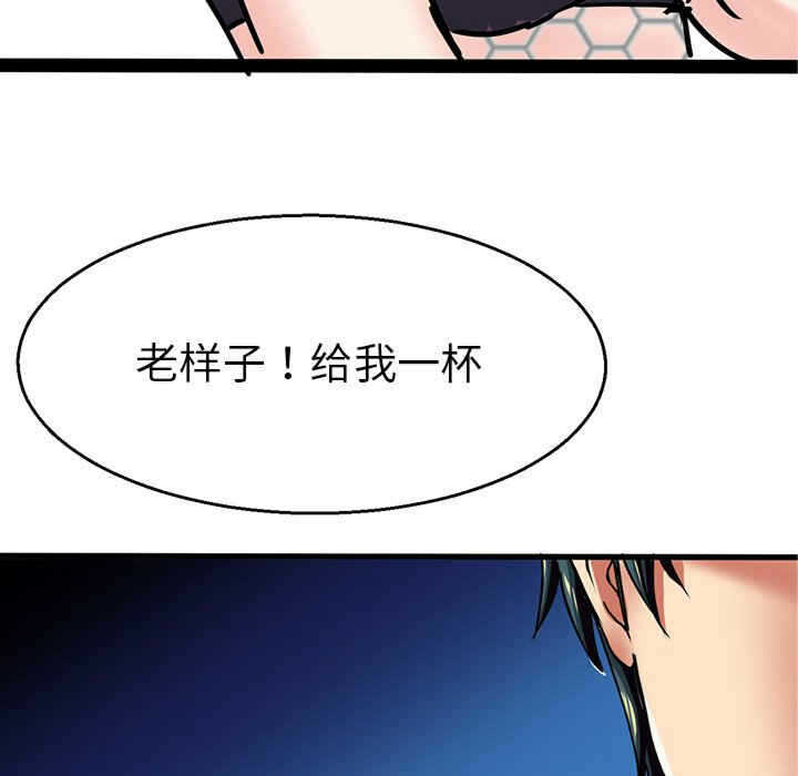 第81张