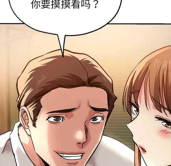 第53张