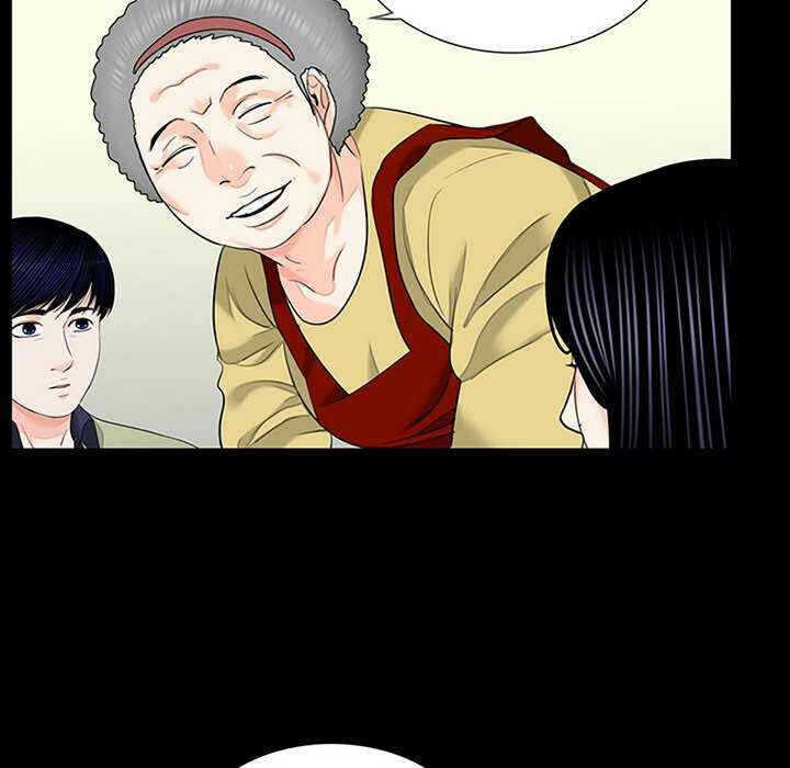 第5张