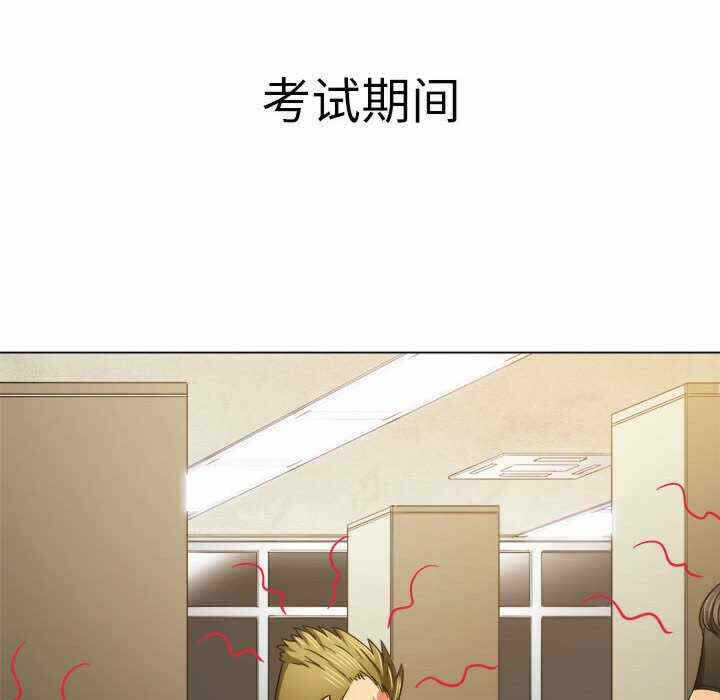第45张