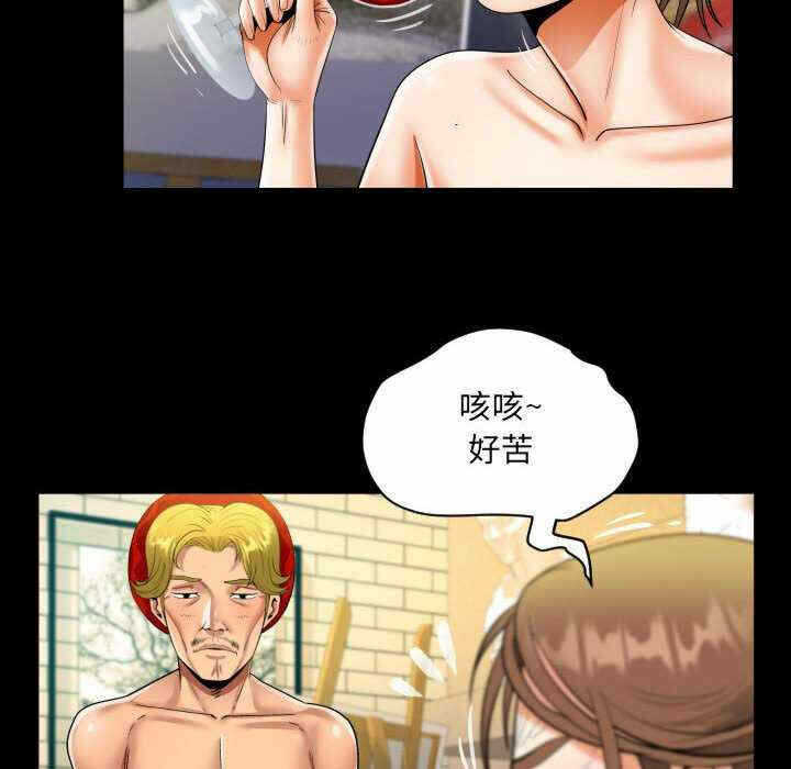 第56张