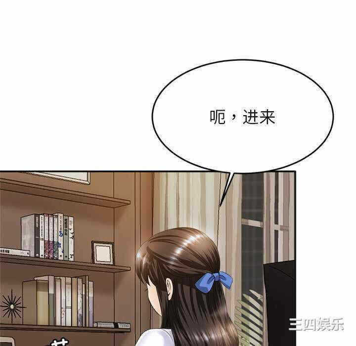 第101张