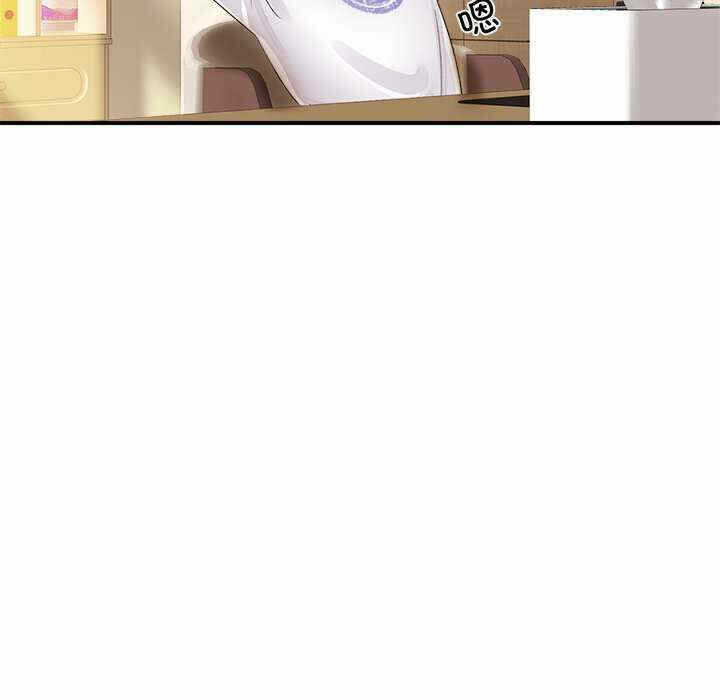 第3张