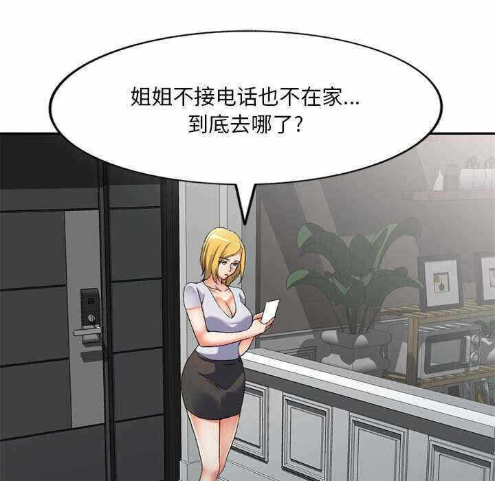 第91张