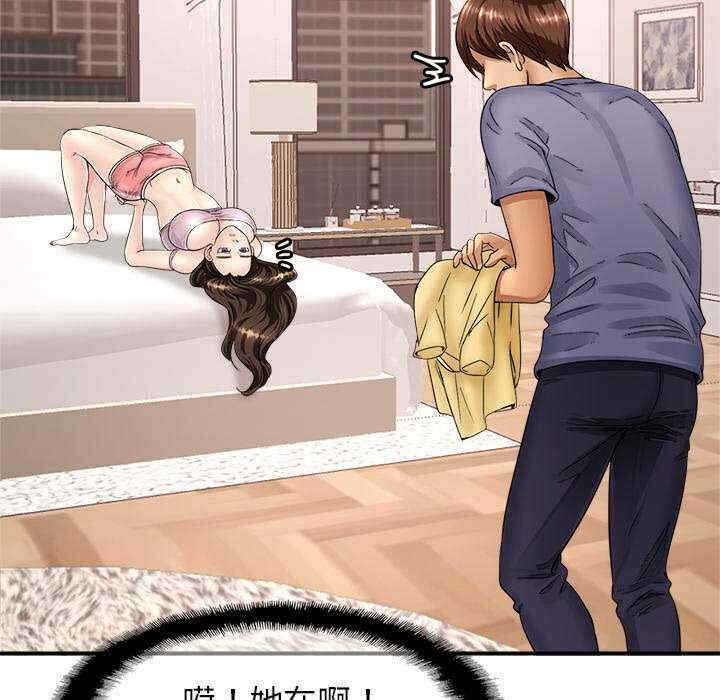 第30张