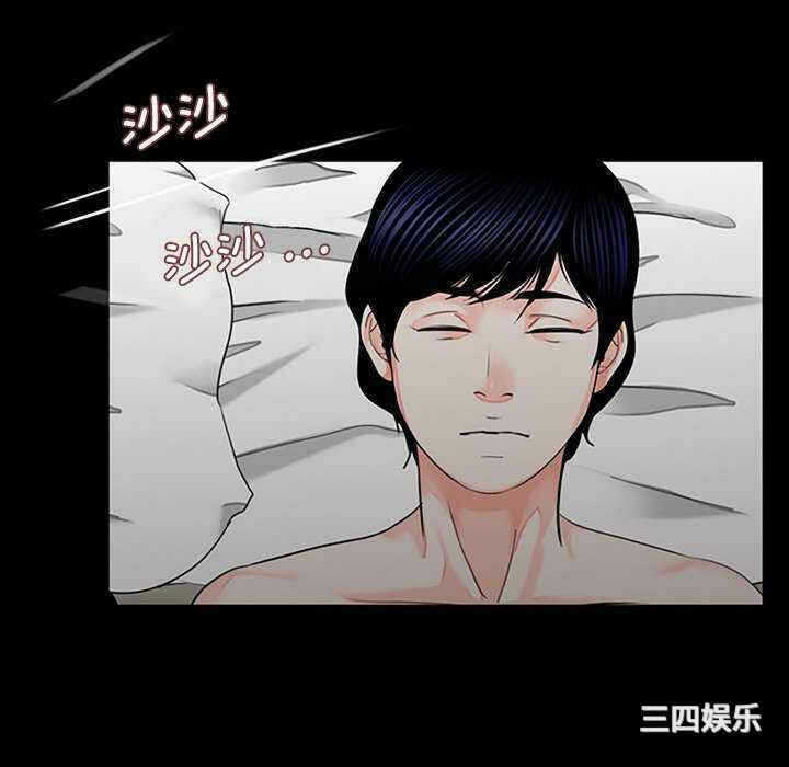 第57张