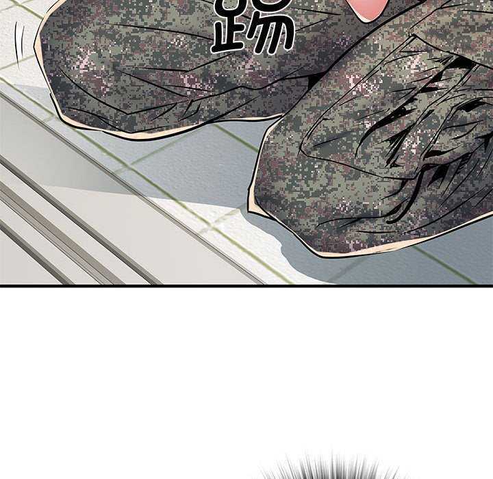 第79张