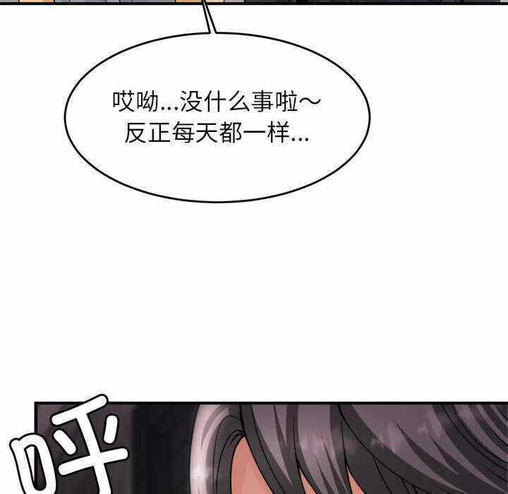 第221张