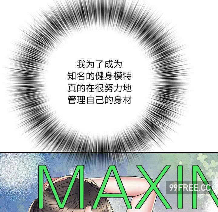 第118张