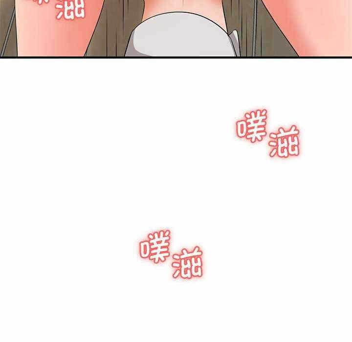 第74张