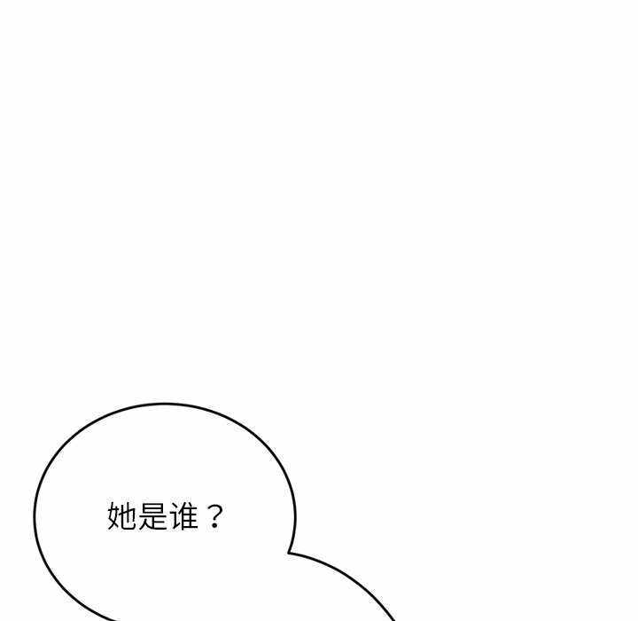 第155张