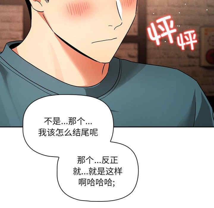第115张