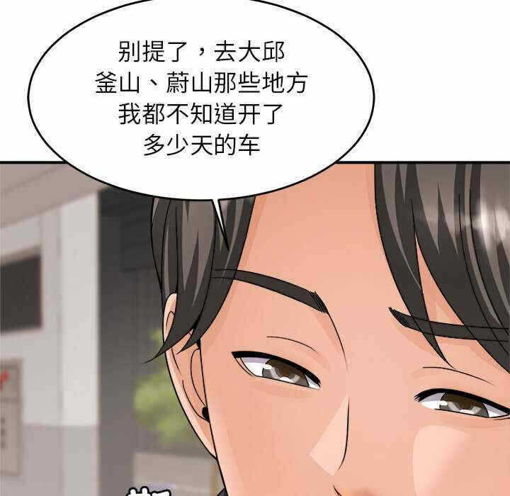 第209张