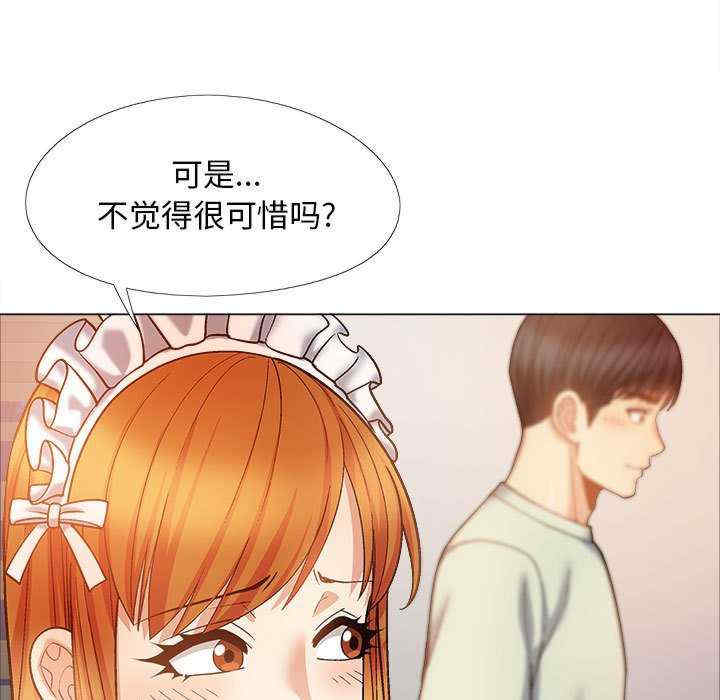 第107张